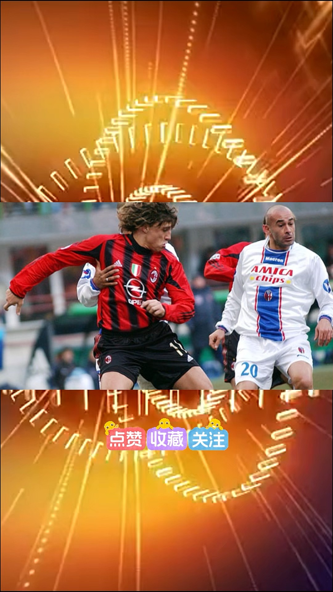 米乐官网m6-包含博洛尼亚主场战平AC米兰，取得宝贵分数的词条