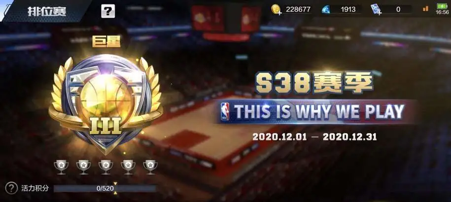 战火重燃:国际巨星再度大战一场的简单介绍 战火重燃:国际巨星再度大战一场的简单介绍