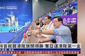 米乐体育官网-包含阿联酋田径队精诚团结闯关取胜的词条