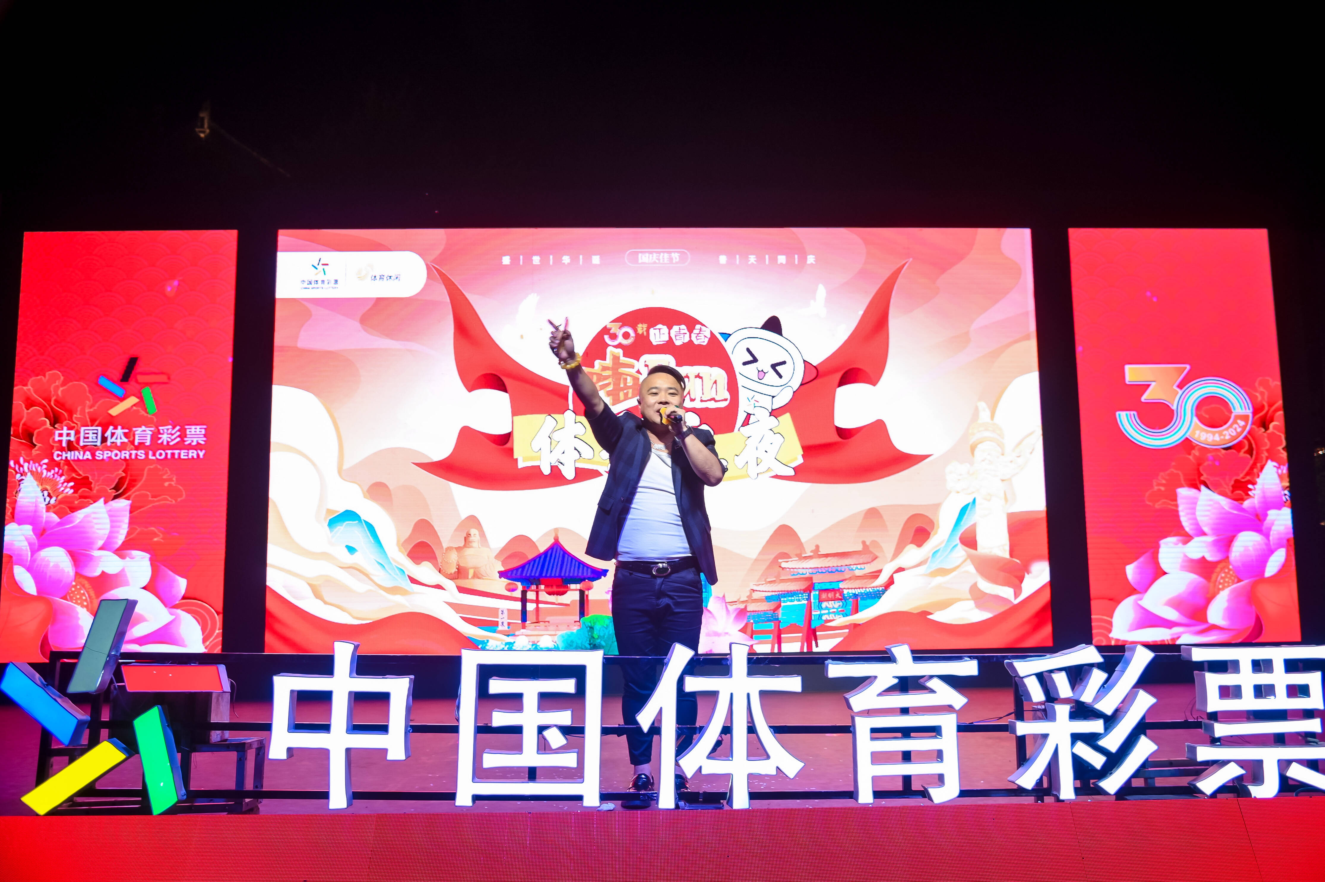 米乐体育官网-国际赛事精彩上演，引爆体育狂热