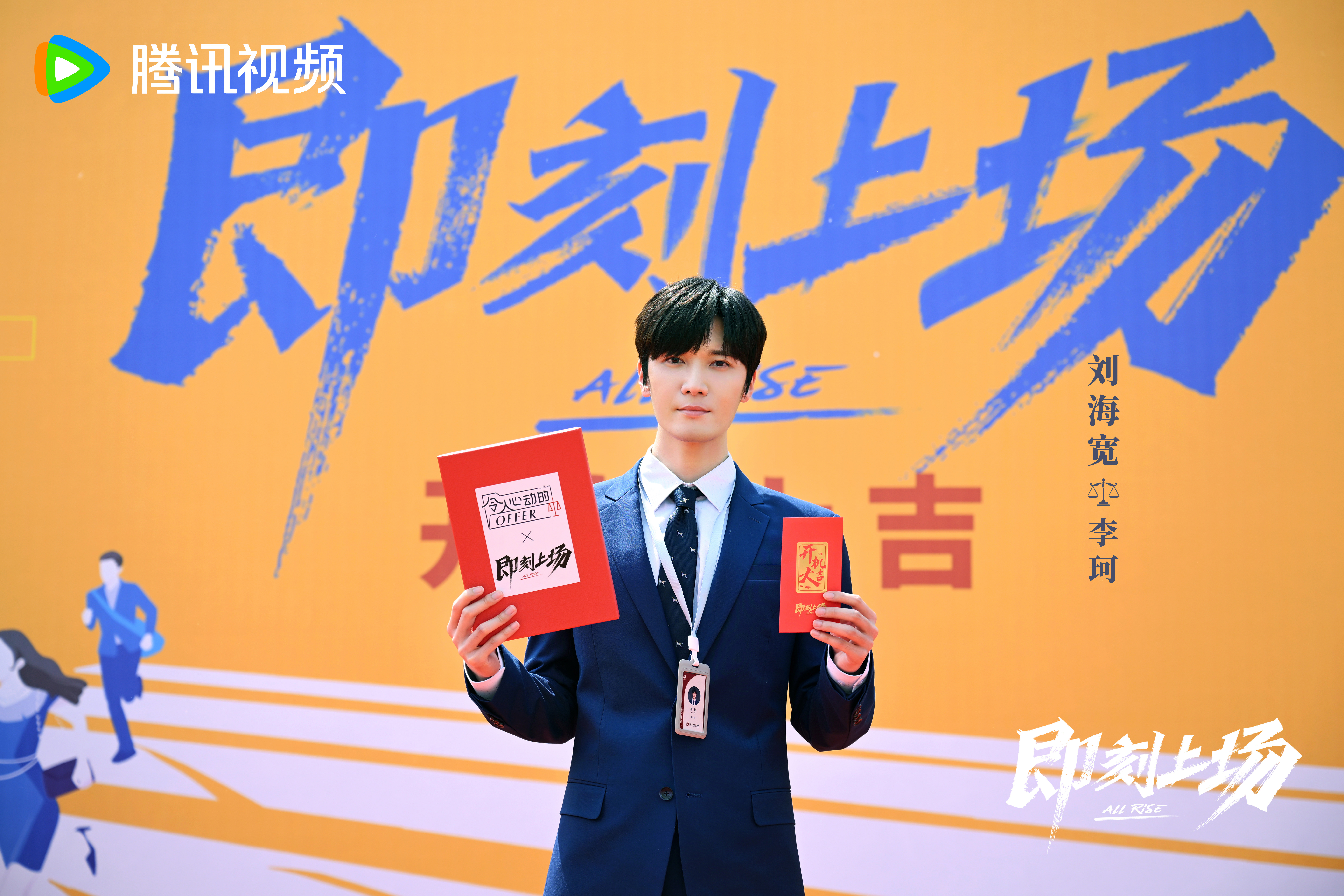 米乐体育平台官网-关于一触即发！豪门对决带来惊心动魄时刻的信息