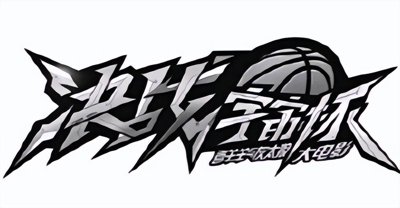 米乐官网-球队锻炼秘诀曝光，备战决战