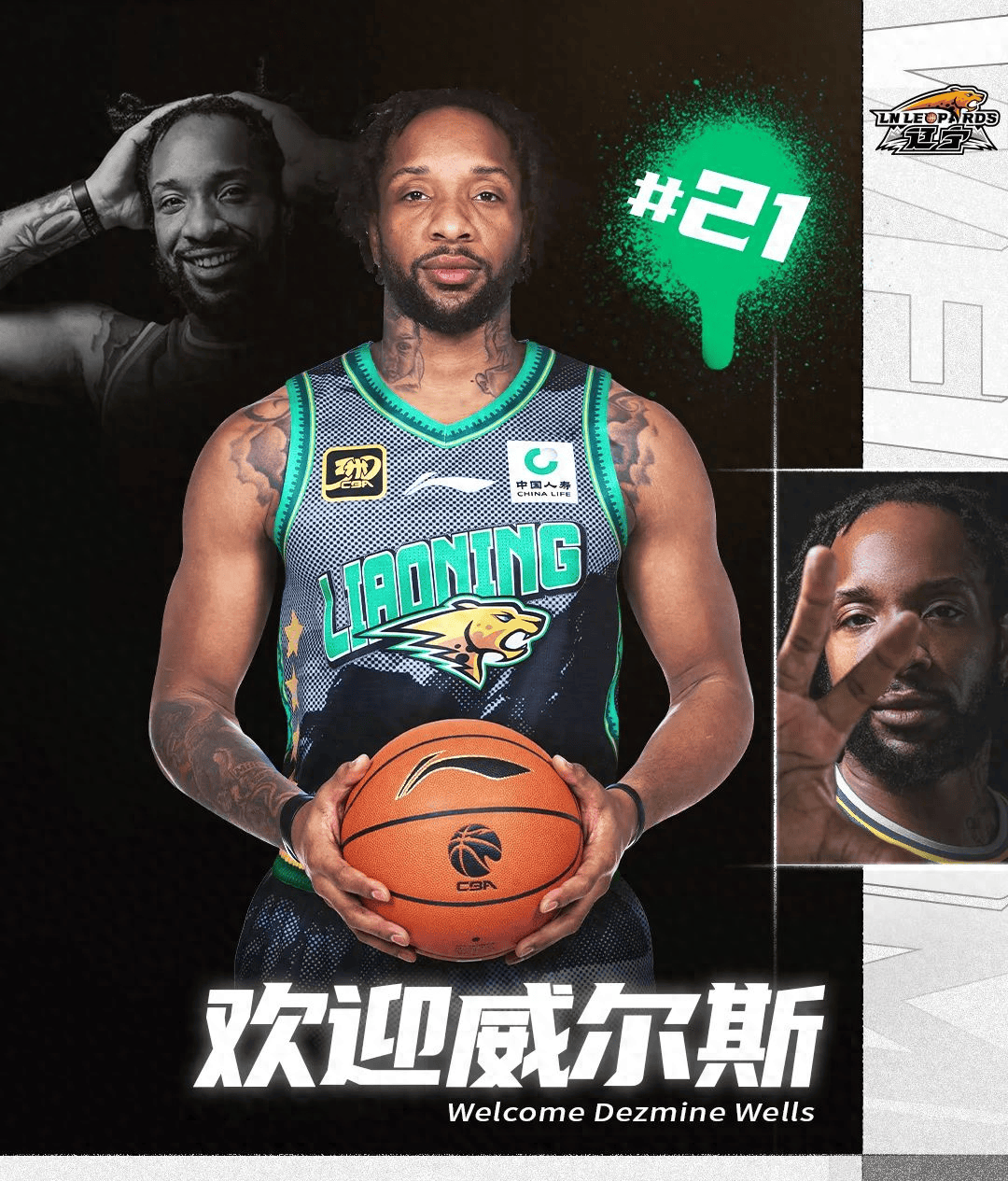 米乐体育官网-哥伦比亚队取胜喜人，实力逐渐提升