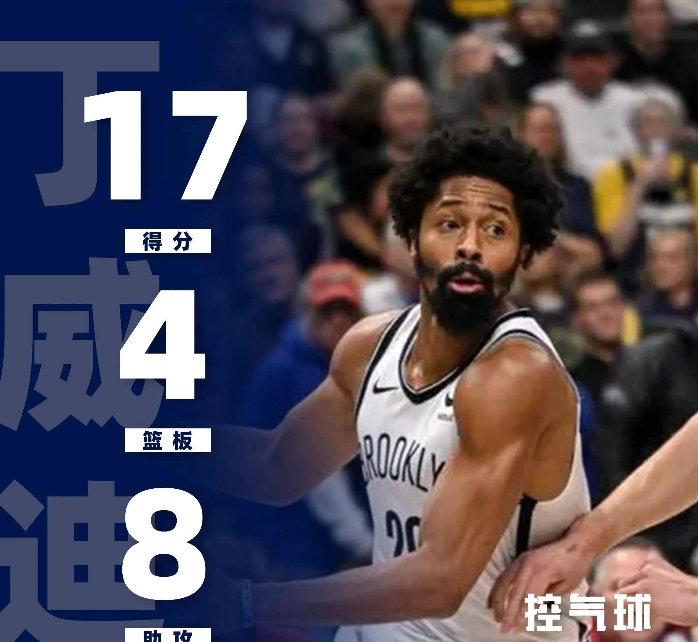 米6体育官方网站-关于篮网力克掘金双星联手砍下场高分的信息