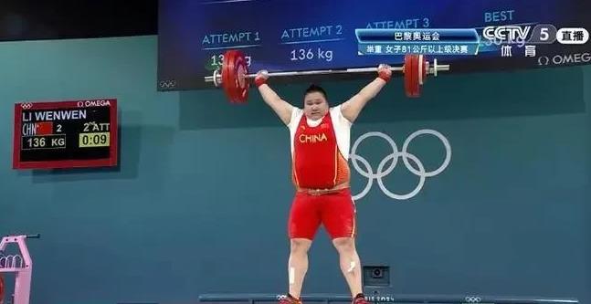 米乐体育网站-亚洲运动员突破个人记录勇夺第一